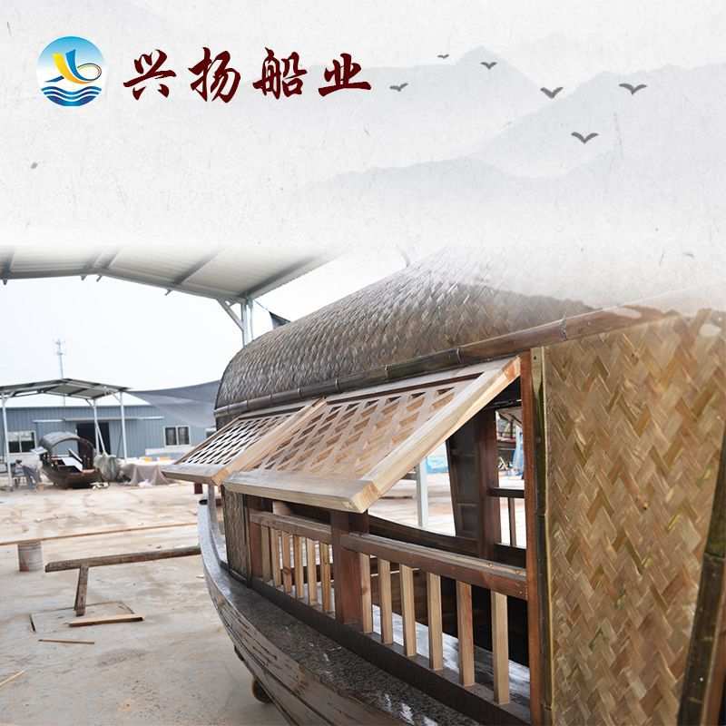 木船 乌篷船 个性设计 手划船景观船厂家供应欢迎来电详询