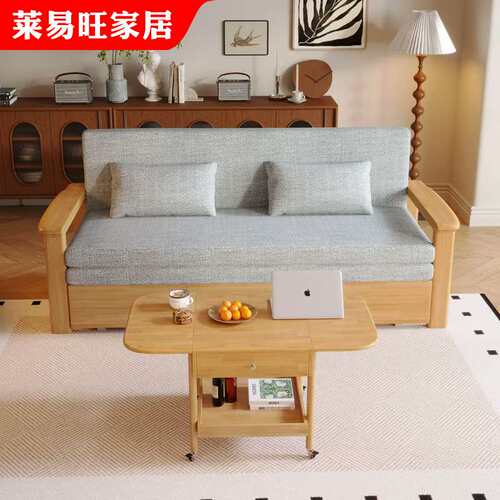 亚马逊跨境全实木沙发床客厅可折叠沙发小户型推拉床沙发sofa bed