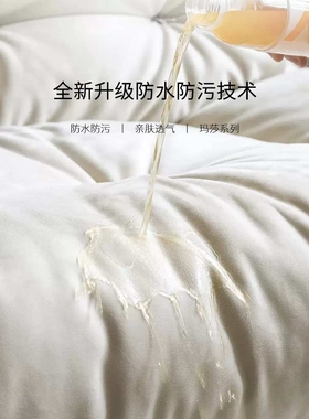 Baxter云朵沙发奶油客厅设计师直排布艺复古milano沙发白色