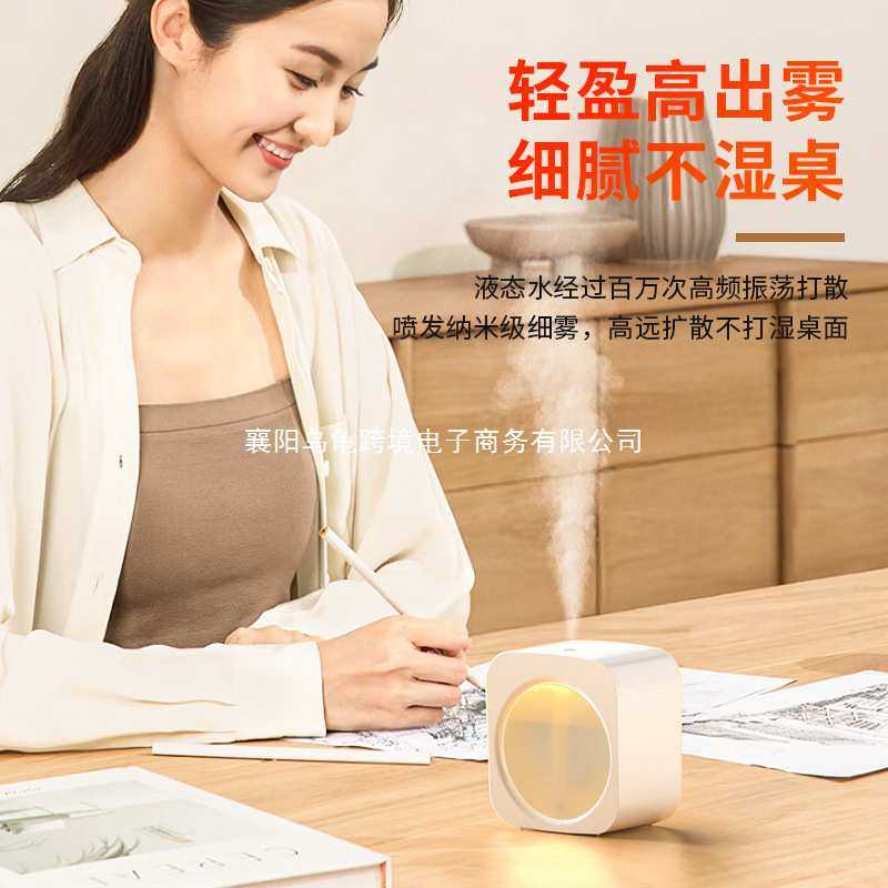 迷你舱加湿器小型家用静音卧室办公室桌面大雾量便携式加湿机其他