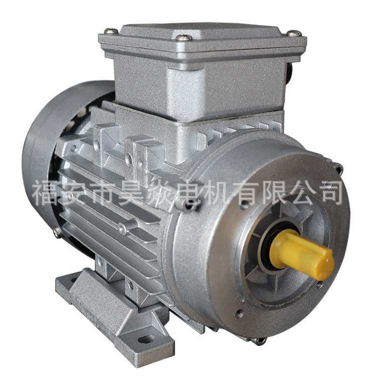 厂家直供MS铝壳三相异步电机802-4 0.75kw足功率全铜机芯外贸