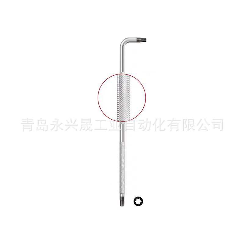 瑞士PB   Safety L型扳手套件 PB 3411 H 用于Torx?螺钉