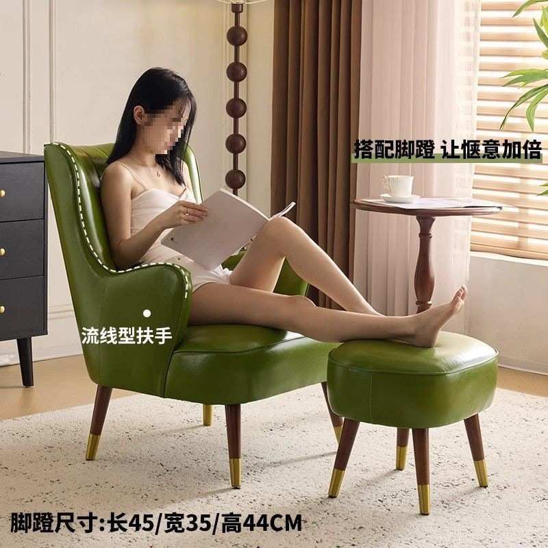 意式单人沙发椅轻奢油蜡皮小户型家用客厅卧室接待休闲懒人老虎椅