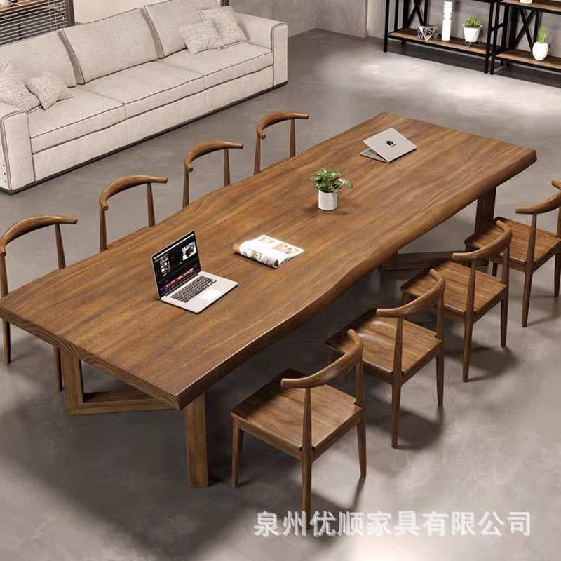 实木会议桌椅组合现代简约办公大型长条会议桌公司接待洽谈大板桌