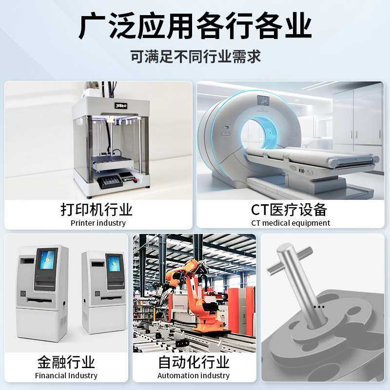 18°永磁式步进防水电机20PM系列低噪音小体积打印机防水减速电机