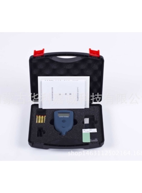 涂层测厚仪leeb252