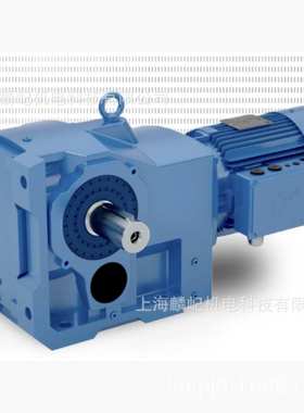 德国诺德减速机SK9072.1AZBD-132MH/4 TF DORD斜齿轮减速马达