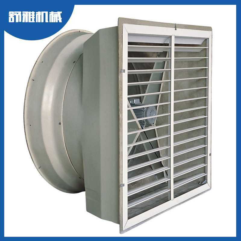 高速负压风机快速净化专业供应舒雅管道式负压风机 SY-036排风扇