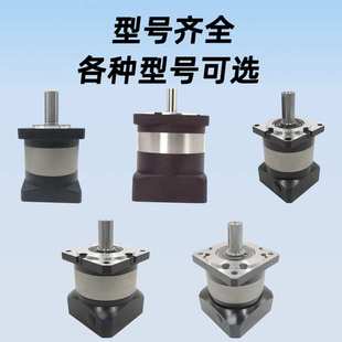 源头工厂DLF齿轮减速机步进电机精密伺服直齿微型减速器低噪音