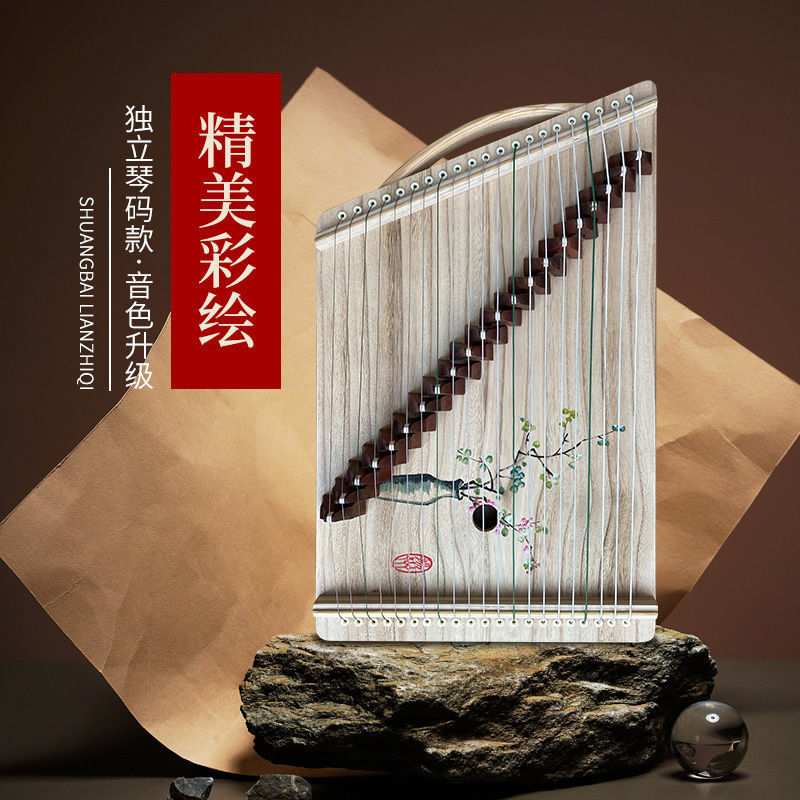 古筝练指器21弦手指训练专业指法练习迷你小琴梅花练指力神器