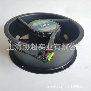 5叶 380V 0.13A 散热风扇 KAKU卡固 22280轴流风机 KA2208HA3