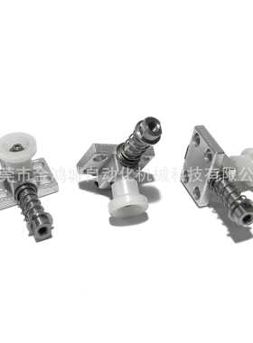 弹簧侧向夹持器紧固GPH4 GPH5 GPL4 GPL5 GPX4 GPX5弹簧侧面挡块