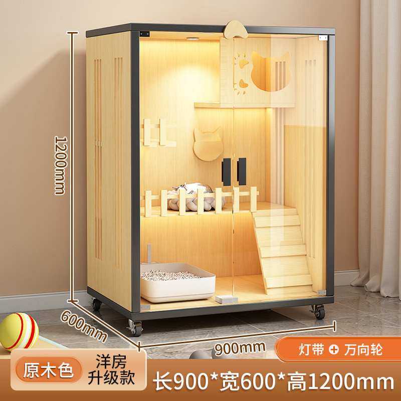 wpk猫笼子猫别墅猫屋猫柜超大自由空间豪华家用室内猫咪房子猫舍