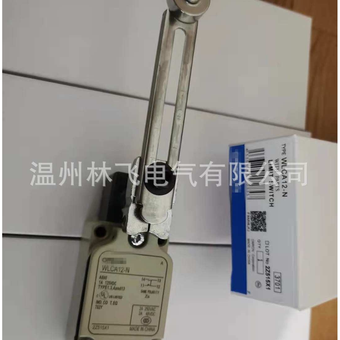 WLCA12-2NLE带指示灯可调式滚珠摆杆限位行程开关WLCA12-2NLD