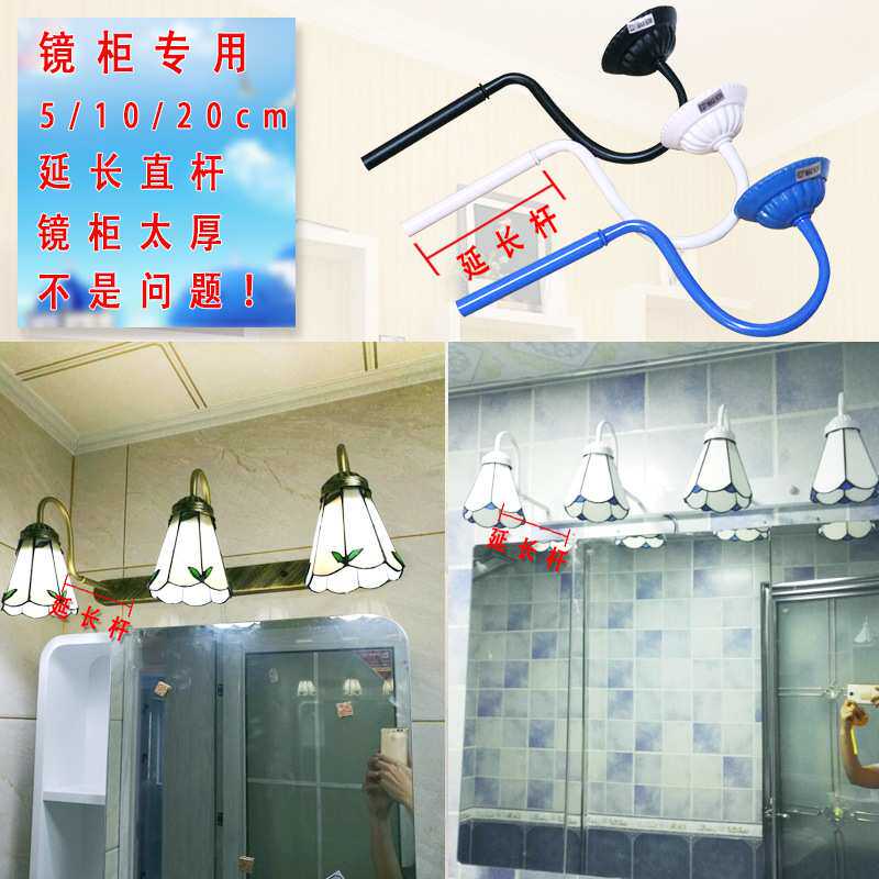 3Y地中海镜前灯卫生间壁灯 欧式田园卧室浴室化妆间创意三头镜柜