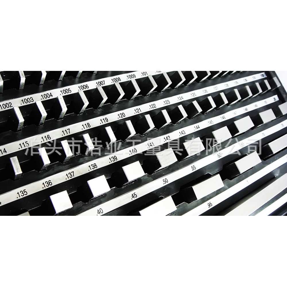 36块英制量块0.050”-4英寸120级 套装方块规E英制矩形钢块规8块