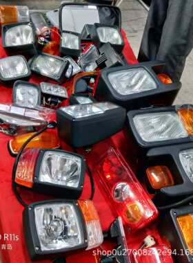 柳工CLG855装载机驾驶室大灯 后尾灯 工作灯 灯罩柳工装载机配件