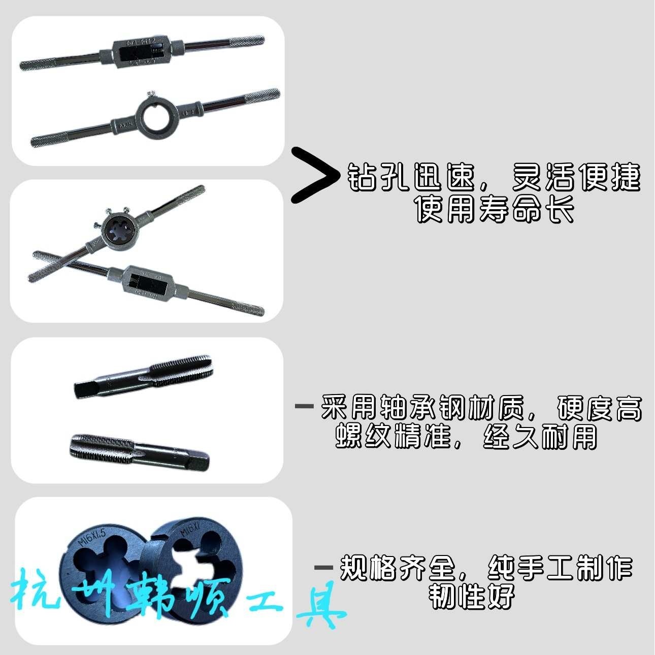 110件套丝锥板牙ppr管组套110pc套装公英制攻丝螺纹圆板牙多功能