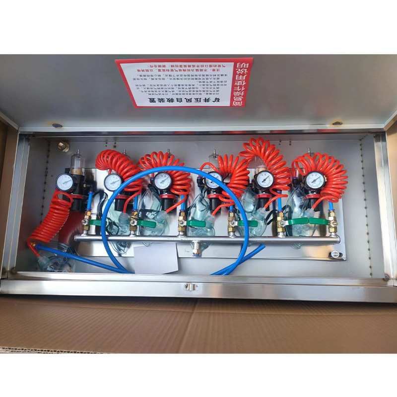 ZYJ-M6矿井压风供水自救装置煤矿用压风供水自救器二合一施救装置