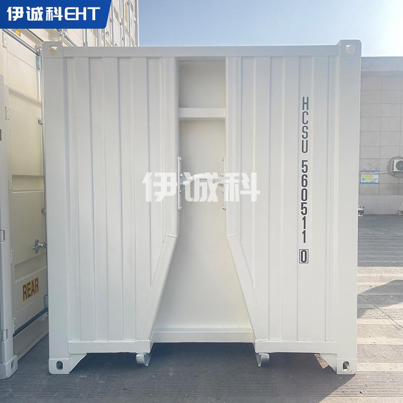 26 20尺拖撬箱户外集装箱移动房集成房屋快拼打包箱房定做