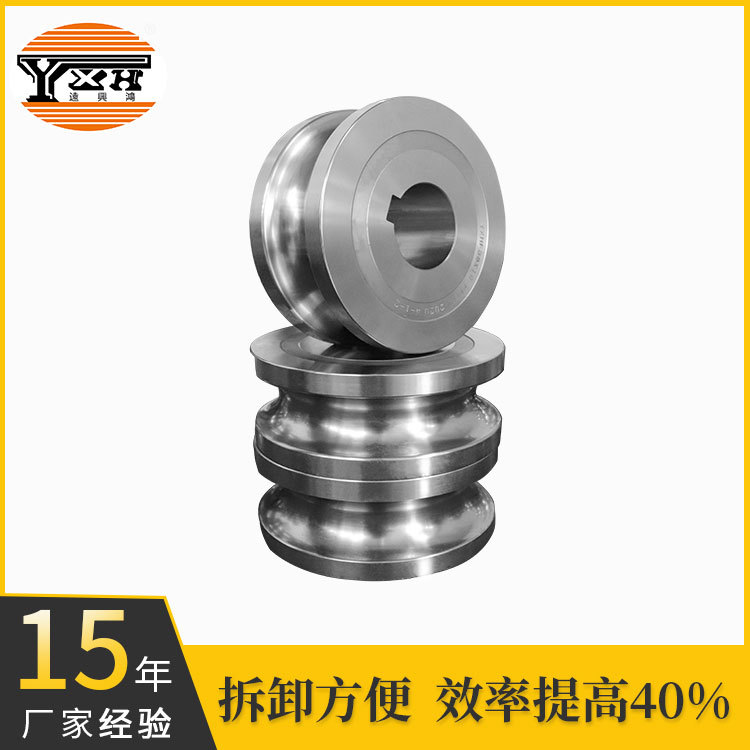 供应不锈钢模具 焊管 铁管 异型管模具 精加工处理 型号齐全