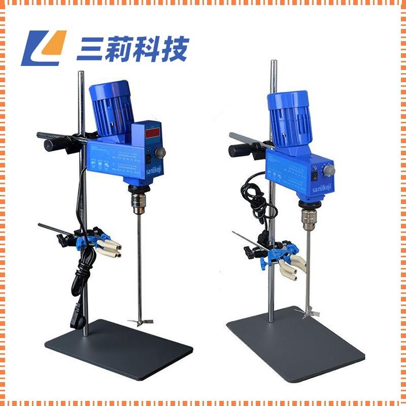 悬臂式电动搅拌机 高粘液体搅拌器 顶置式数显恒速强力电动搅拌器