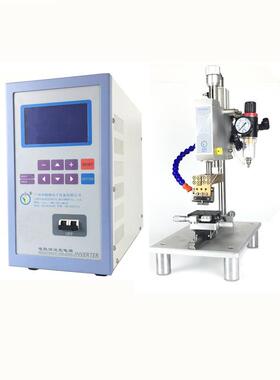 热压焊（热压机）电源厂家直销 airton 哈巴机 脉冲FPC PCB