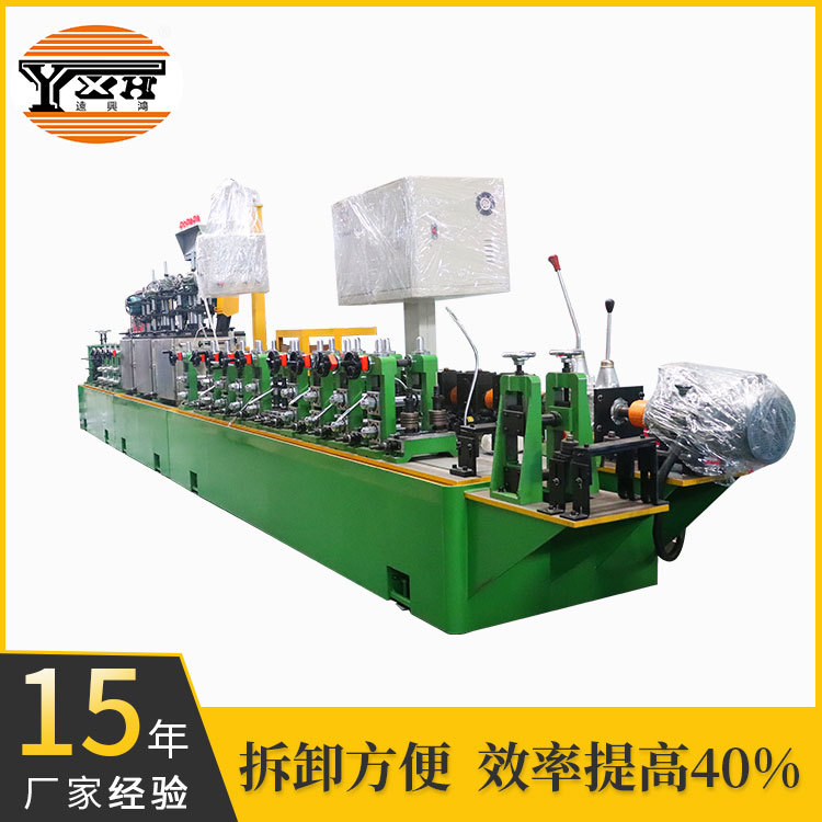 楼梯扶手成型机械 方管焊管设备 不锈钢装饰制管机 成品好