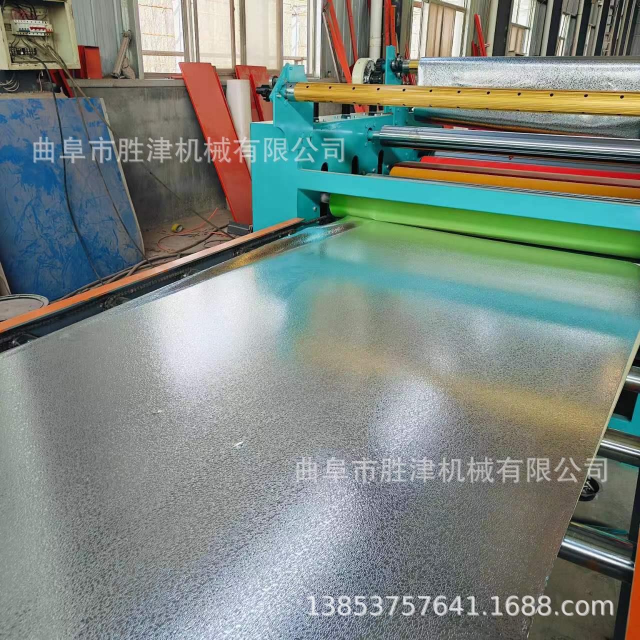 包装盒纸板贴合机 瓦楞纸珍珠棉平贴机 木饰面板碳晶板覆膜复合机