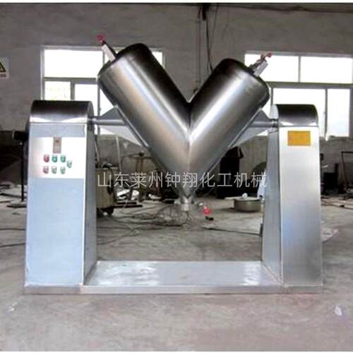 V型混合机 化工干粉粉末搅拌机 卧式不锈钢混料机