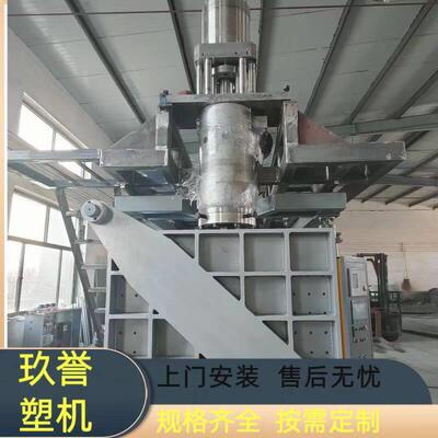 储料QVN式塑吹机 自动半动吹机 全塑料制自品生产厂家