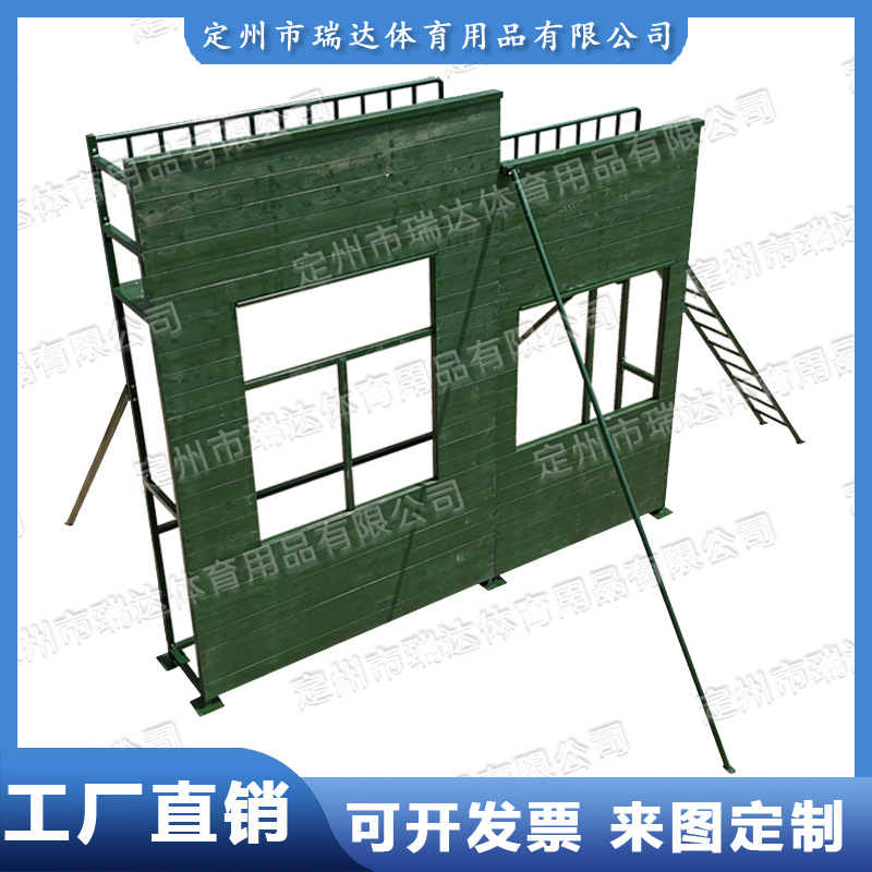 新款平房攀登墙爬攀登训练器材体育用品体能训练攀爬平台模拟门窗