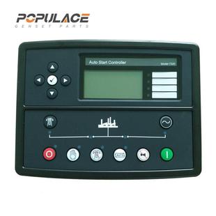 7310 柴油发电机组自动启动控制器DSE6110 7220 7210 7320 6120