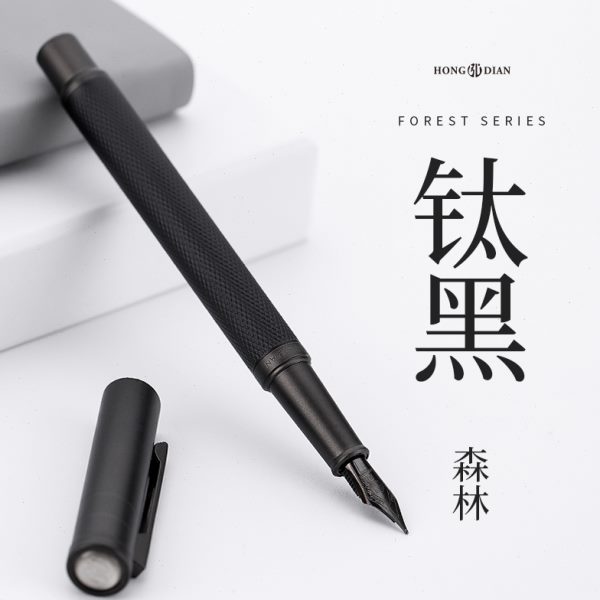 弘典黑森林钢笔男士高档女生弯头美工练字刻字礼物送礼学生专用