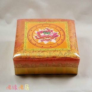 礼佛禅修神禅修垫 莲花拜佛垫拜垫套跪垫打坐家用方形跪拜拜凳夏季