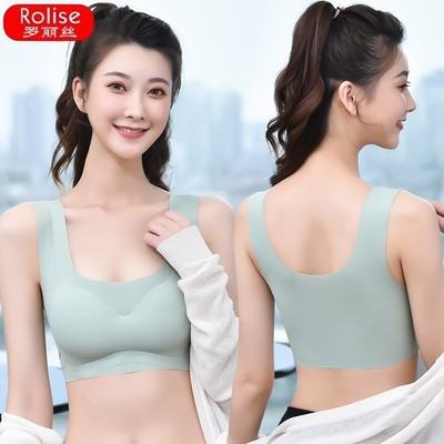 罗丽丝爆款无痕内衣女士冰丝美背裹胸运动瑜伽背心文胸女2025新款