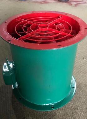 CBZ-70B 440V /60HZ舰船用（防爆）轴流通风机 4KW船用风机