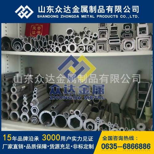 外圆内六角钢管 冷拔异形管 精轧内异型管 外六角内圆钢管 六角管