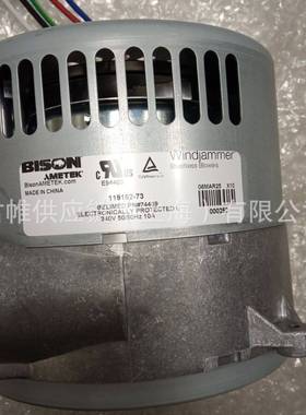 价格需核实  AMETEK  风机  型号：SE12RE21SA 082088