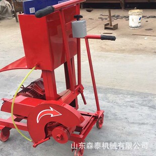 电动手扶楼板切割机 可加宽加高预制板切割机 混凝土水泥板截断机