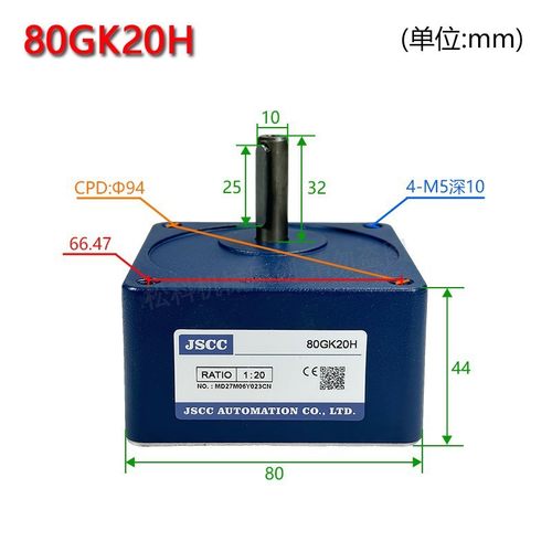 JSCC精研电机减速箱60GK10H齿轮箱90GK25H 90GKF50RC 100GF20RC