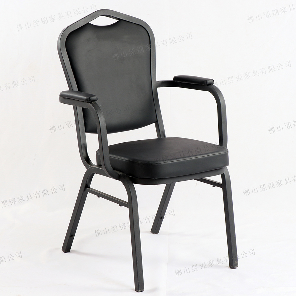 酒店会议厅铁扶手椅 现代简约黑色宴会餐椅餐厅尖背老人椅子