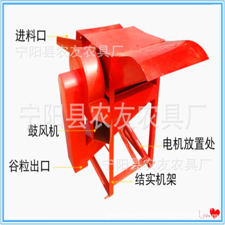 小型多用全型号水稻小麦脱粒机大豆高粱玉米青稞打粒机谷物打谷机,农机/农具/农膜,农产品加工设备,淘宝优惠券,粉丝福利购,淘宝优惠卷