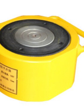 泰鼎JRCS-1002单动式薄型千斤顶  薄型液压千斤顶 电动液压千斤顶