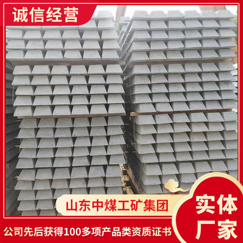 电容轨枕主要产地电容轨枕各种型号出售电容轨枕