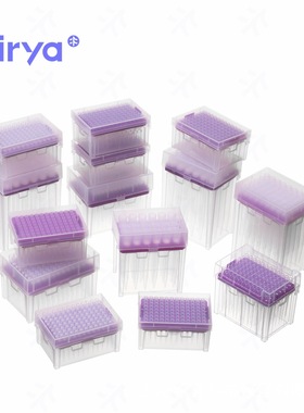 3219503 Virya紫色吸头盒5ml 一次性tip枪头 大头适配Eppendorf