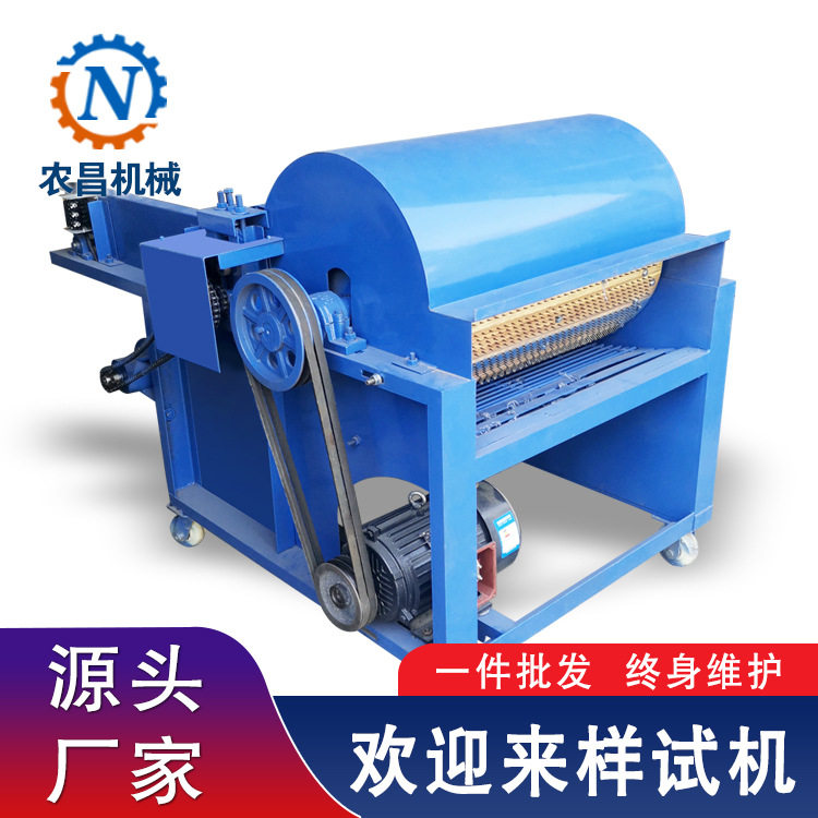 纸尿裤芯体开松机 玻璃纤维打散机 旧衣服布料开松机 跨境供应