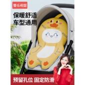 婴儿车垫子护脊软垫坐垫宝宝推车专用餐椅棉垫靠垫座椅垫四季 通用