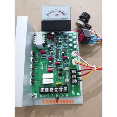 AMP艾普直供1HP直流电机调速板控制板750W输入AC220V输出DC180V