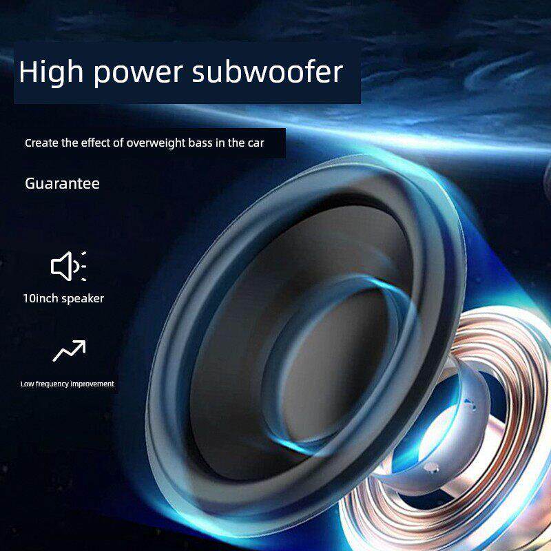 火凤凰蔚来ET5ES6ES8EC7EC6ES7专用低音炮车门中低音喇叭音响升级